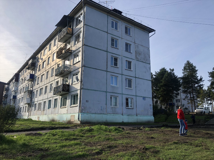 Купить дом в тулуне свежие объявления с фото