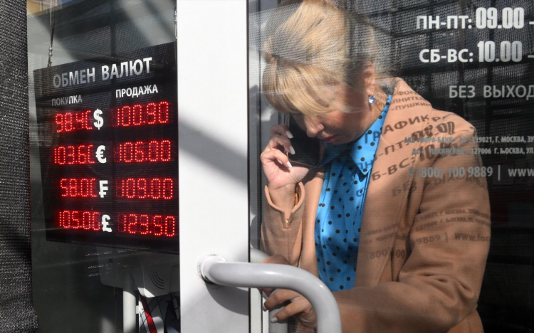 Купить инсулин в москве частные объявления