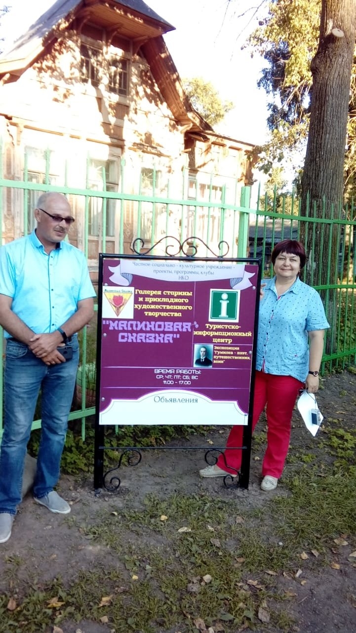 Купить квартиру в аркадаке саратовской области свежие объявления