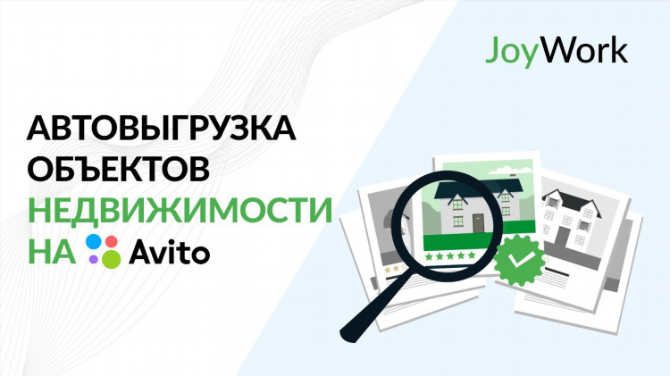 Купить поросят в ставропольском крае на авито свежие объявления