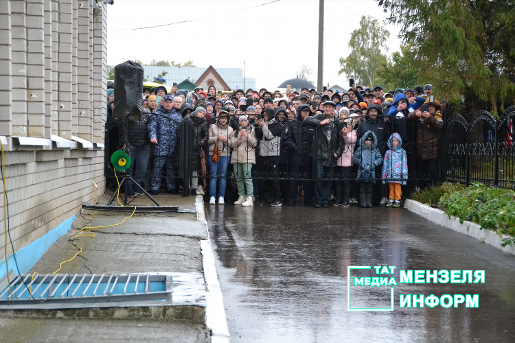 Мензелинск онлайн объявления