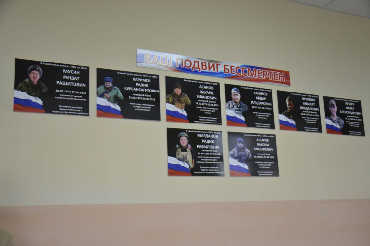 Мензелинск онлайн сегодня в контакте объявления