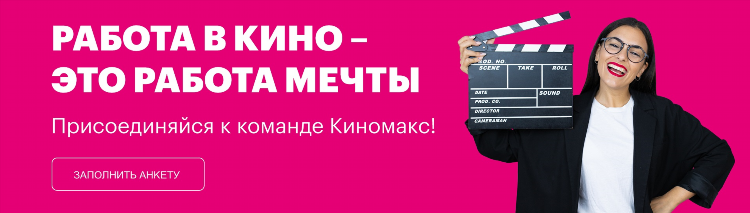 Миллион работ объявления официальный сайт