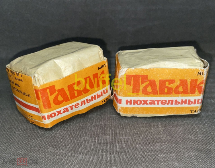 Моршанская доска объявлений