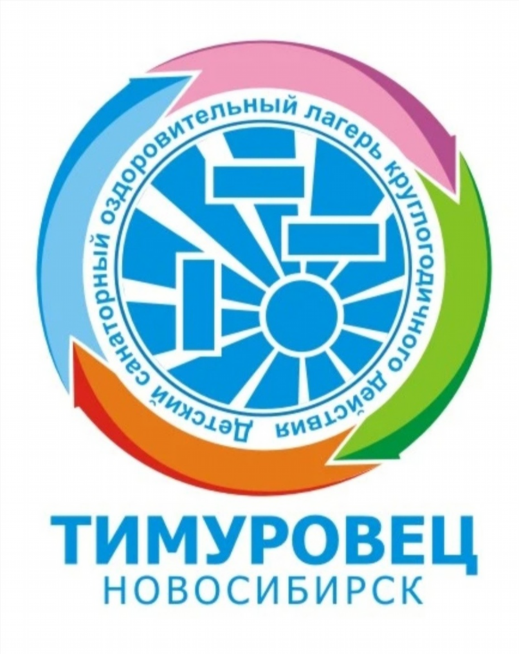 Нгс новосибирск объявления частные