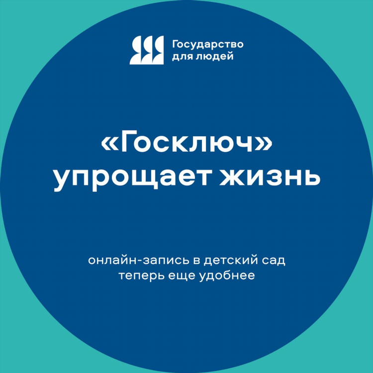 Нижнекамск доска бесплатных объявлений