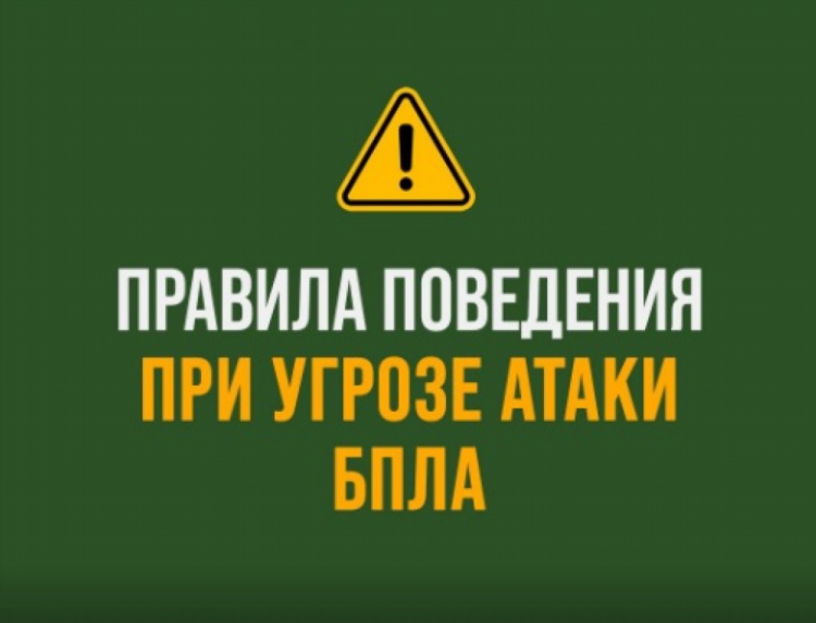 Нтск ру новотроицк главный сайт города объявления