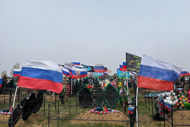 Нужные вести курган частные объявления