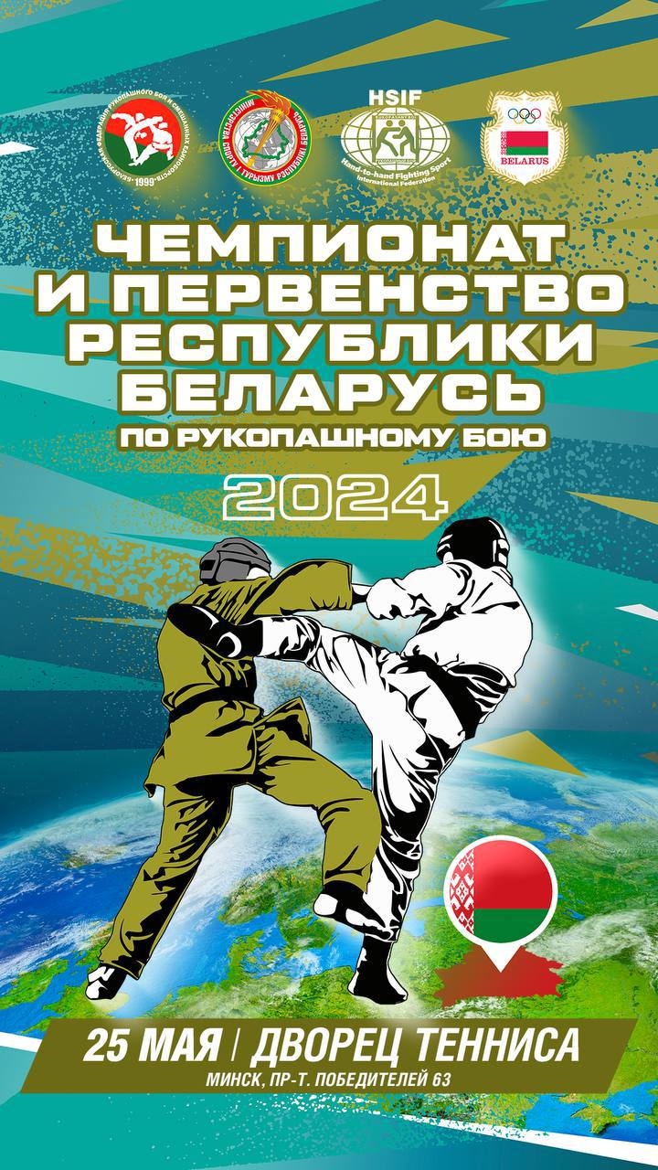 Объявление англии республикой