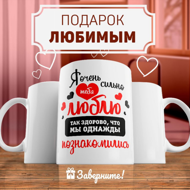 Объявление для кружка
