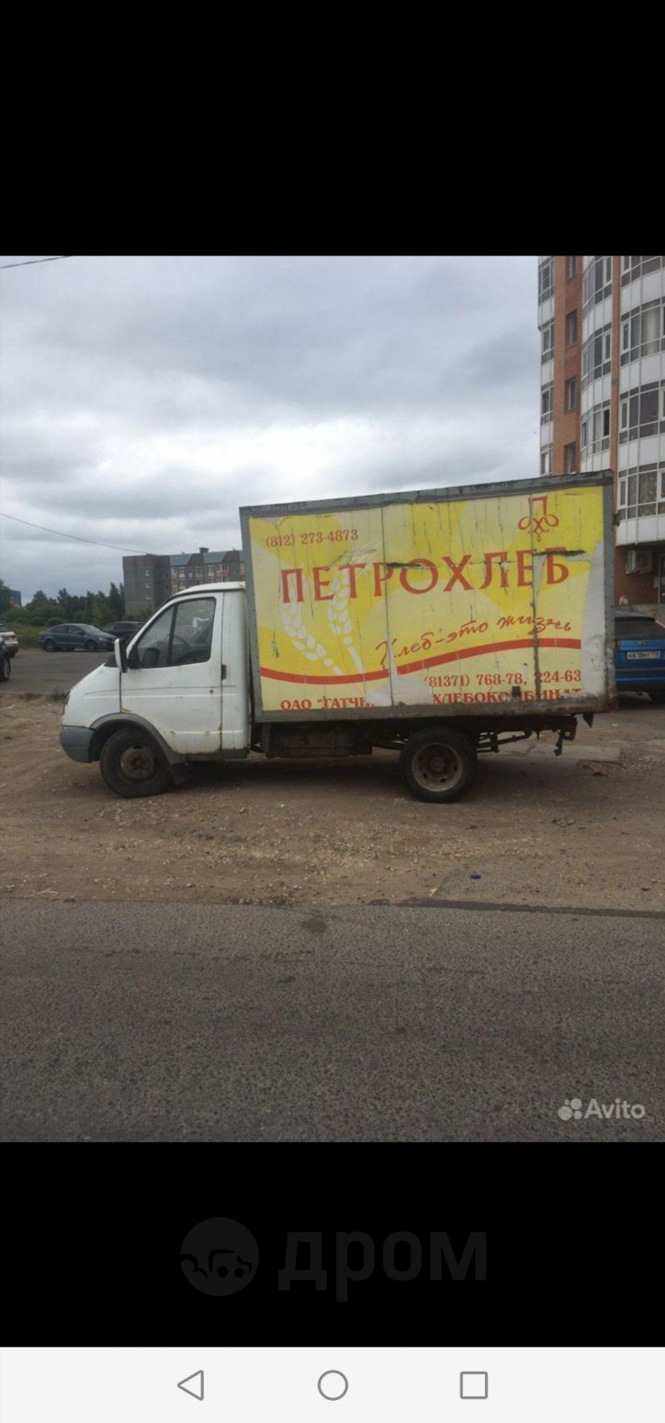 Объявление грузоперевозки в гатчине