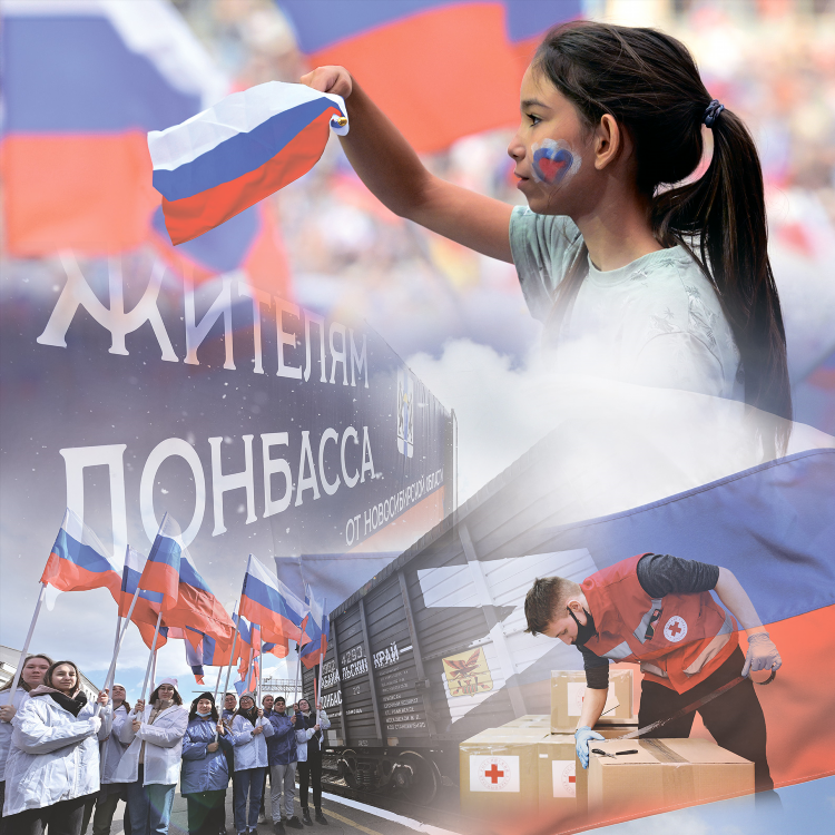 Объявление о наборе в спортивную секцию