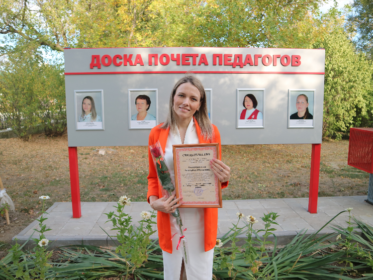 Объявления газета городок вологда свежий номер