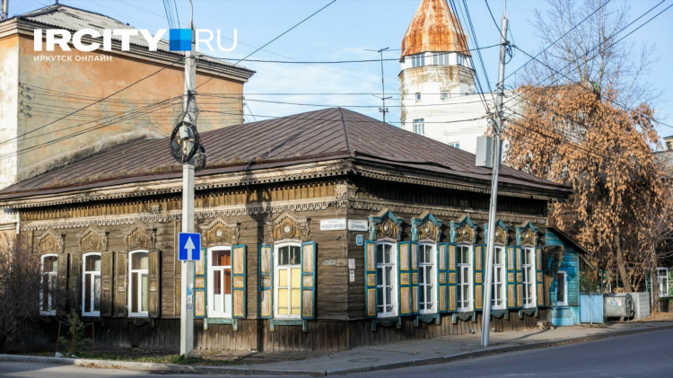 Объявления иркутск отдам даром
