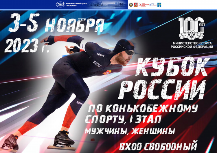 Объявления коломна газета совершенно бесплатно