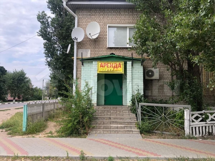 Объявления лиски воронежская область