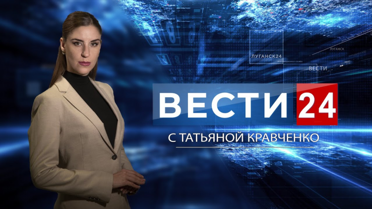 Объявления луганск услуги