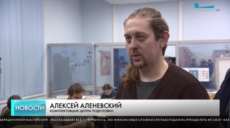 Объявления о найденных людях