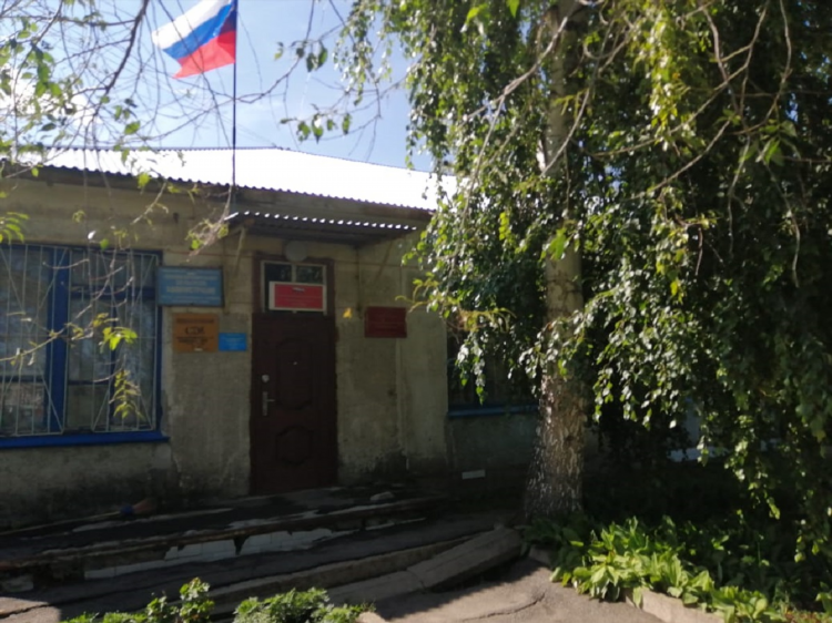 Объявления село алтайское