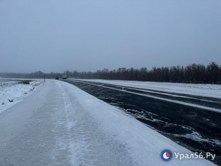 Объявления тюльганского района оренбургской области