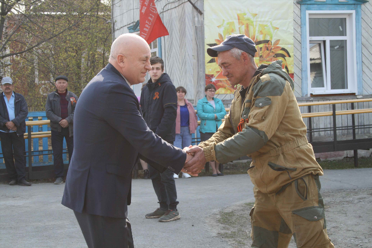 Объявления усть ишимского района