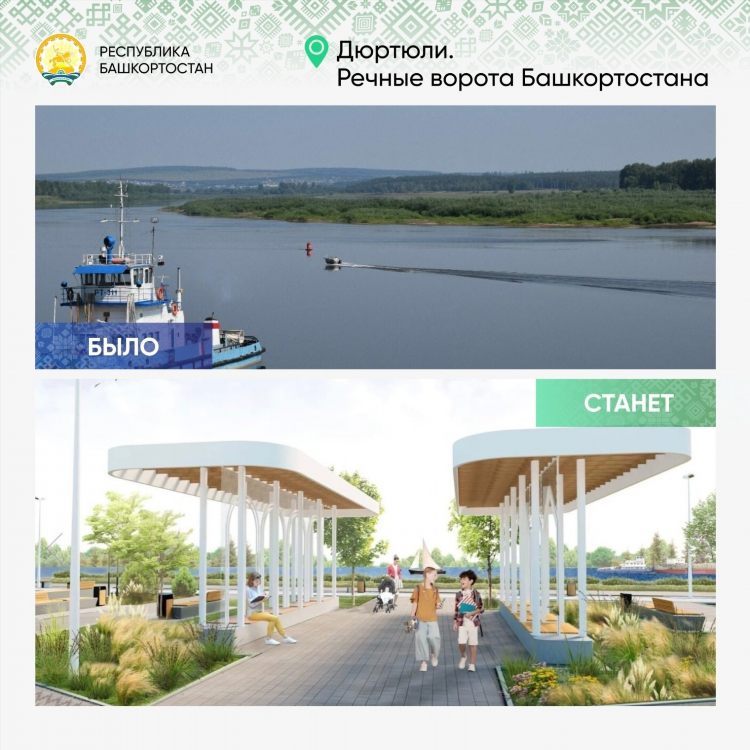 Объявления вк дюртюли