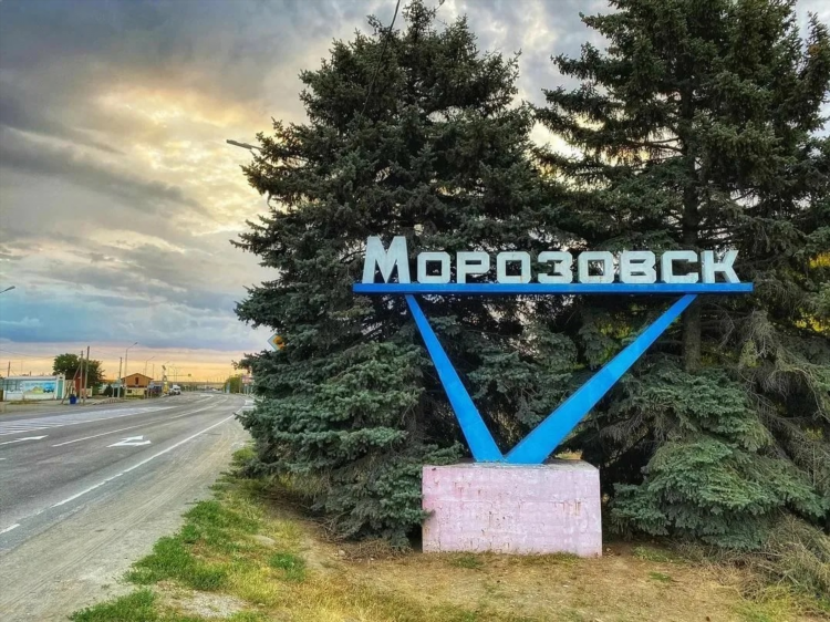 Одноклассники обливская объявления
