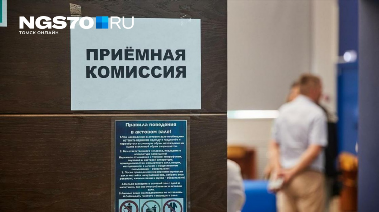 Отдам даром новокузнецк свежие объявления