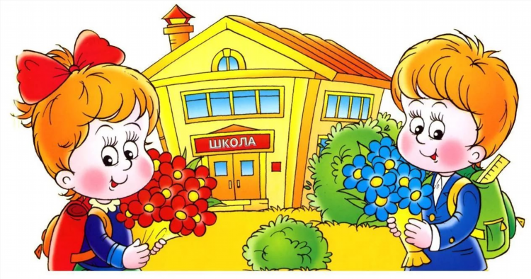 Отличная доска для объявлений