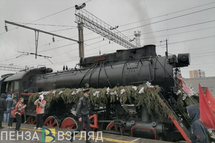 Пнз базар пенза доска частных объявлений