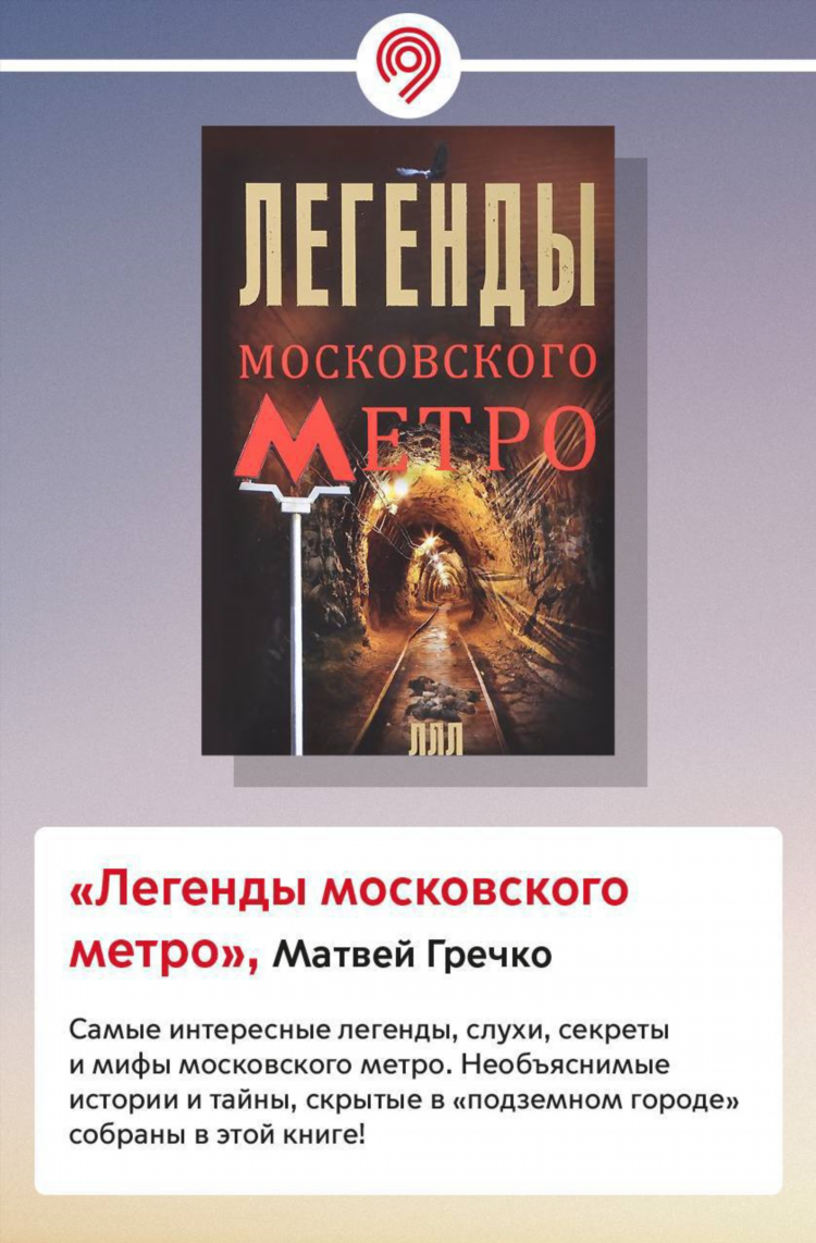 Подслушано красногорское удмуртия все объявления
