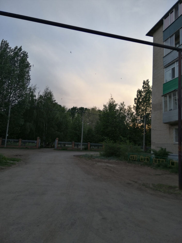 Похвистнево доска объявлений