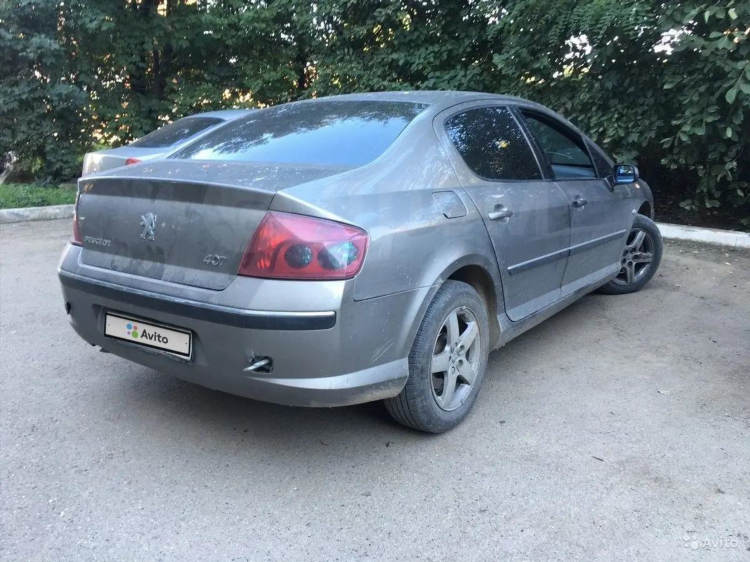 Продажа авто в краснодаре с пробегом частные объявления на авито