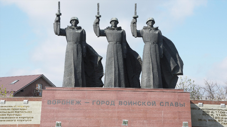 Работа камелот в воронеже вакансии новые объявления