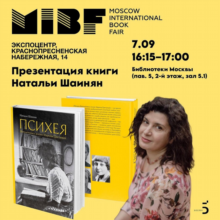 Рассказово объявления портал