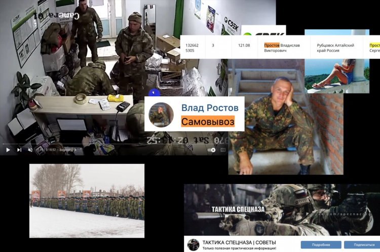 Рубцовск объявления авито