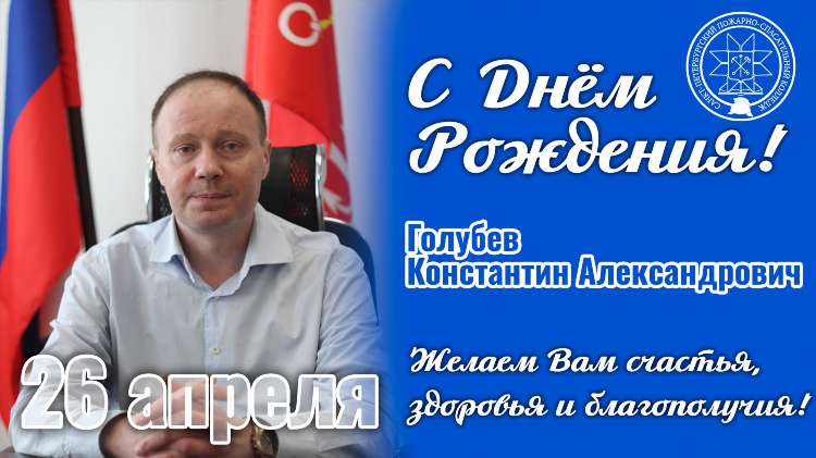 Русская доска объявлений в спб ветеранов
