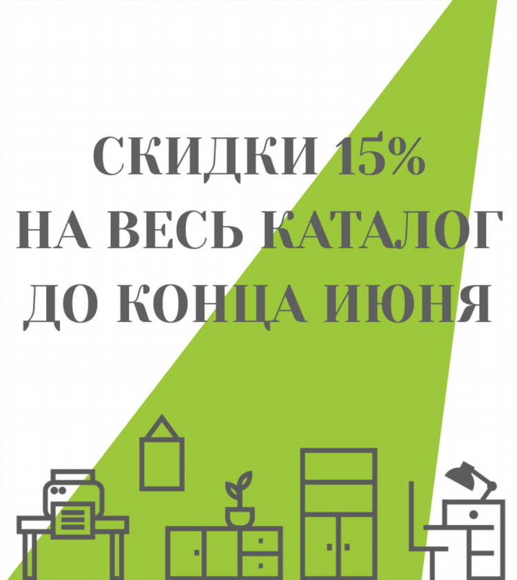 Сайт отдам даром москва и московская область свежие объявления