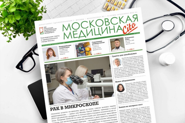 Семенов объявления