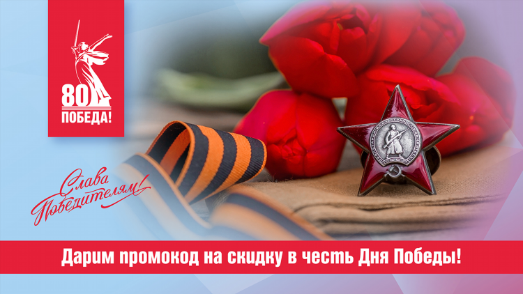 Шанс газета абакан объявления последний выпуск читать