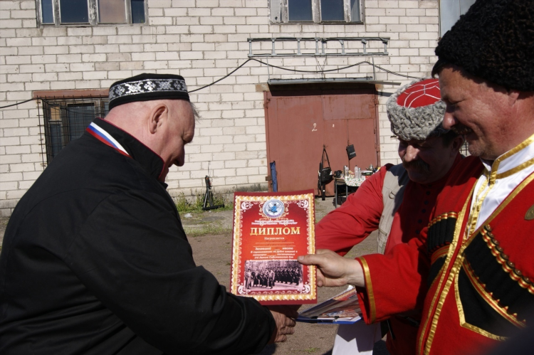 Шапка доска объявлений