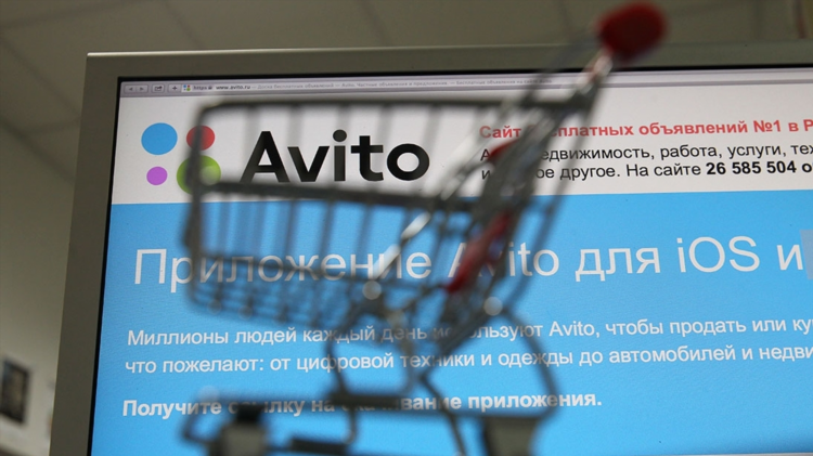 Свежие объявления о работе на авито