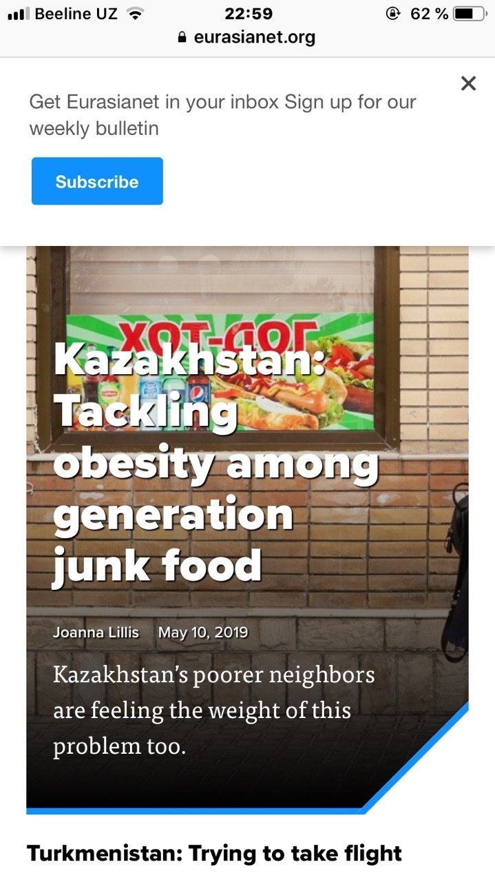 Узбекская доска объявлений