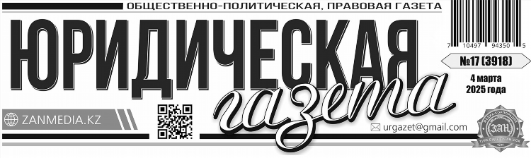 В какую газету подать объявление об утере аттестата