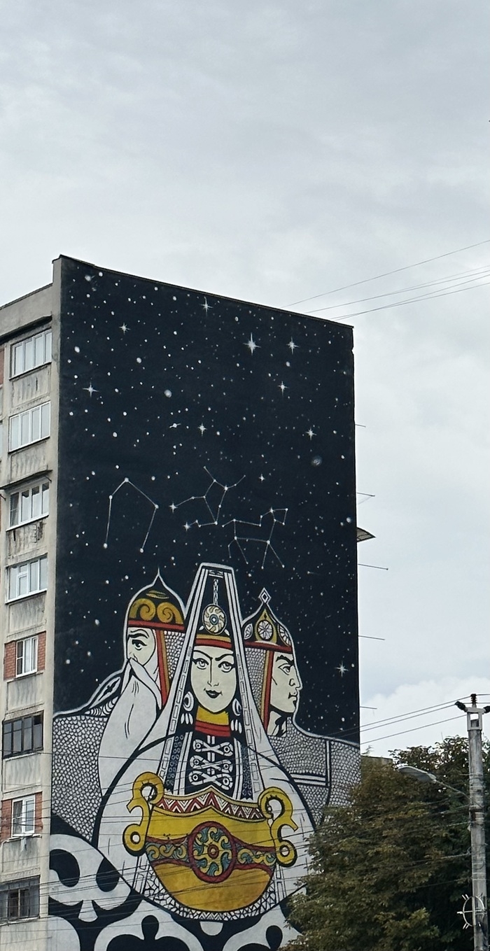 Вк объявления владикавказ