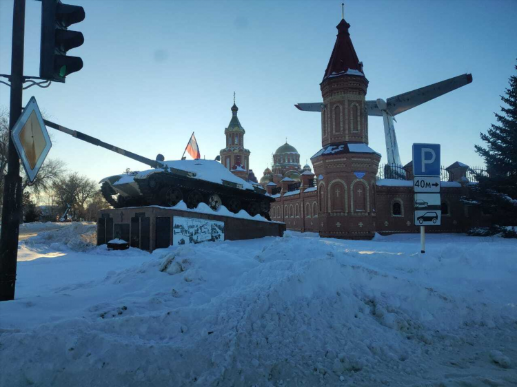 Вк саракташ объявления