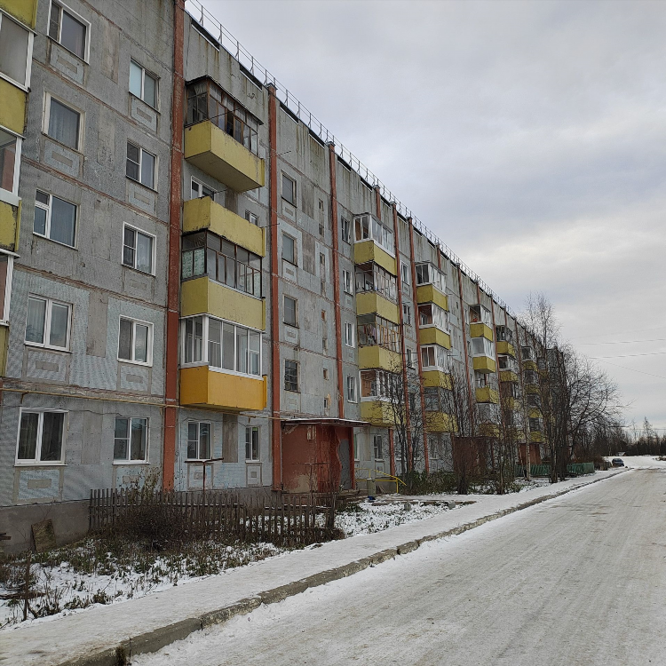 Войвож доска объявлений в контакте типичный