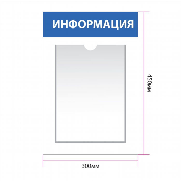 Vse doski com доска бесплатных объявлений