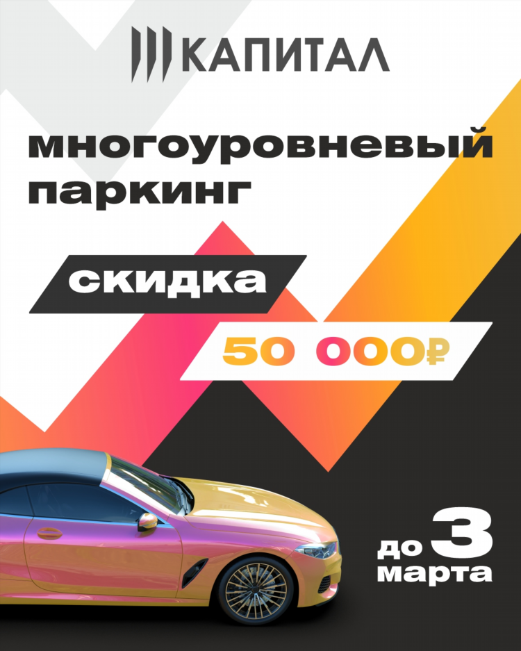 Вся находка объявления продаж