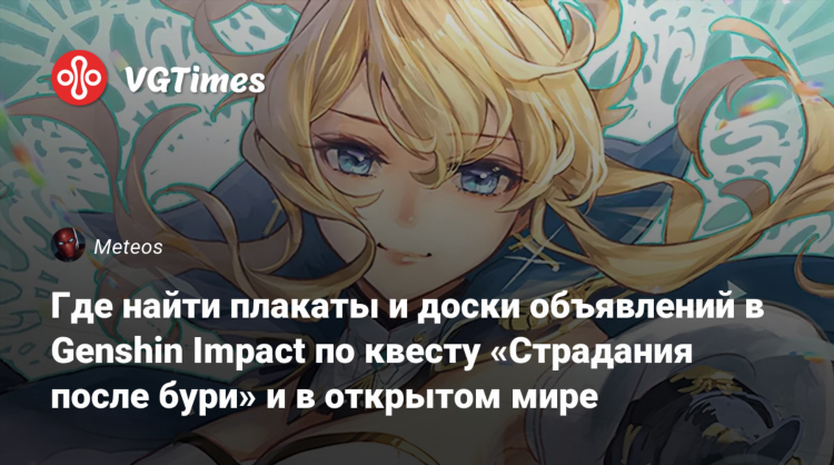 Запустить доску объявлений